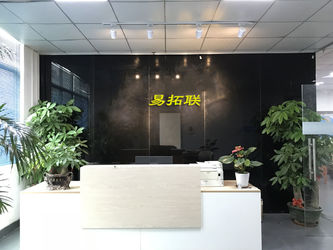 중국 Shenzhen Easy Top Connect Technology Co., Ltd. 공장